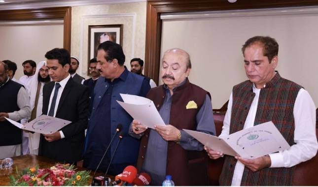 Punjab Assembly Press Gallery Committee takes oath