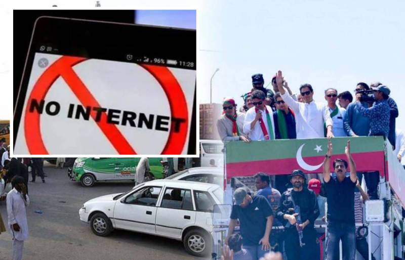 Internet services disrupted in Lahore, other cities as PTI long march enters 2nd day