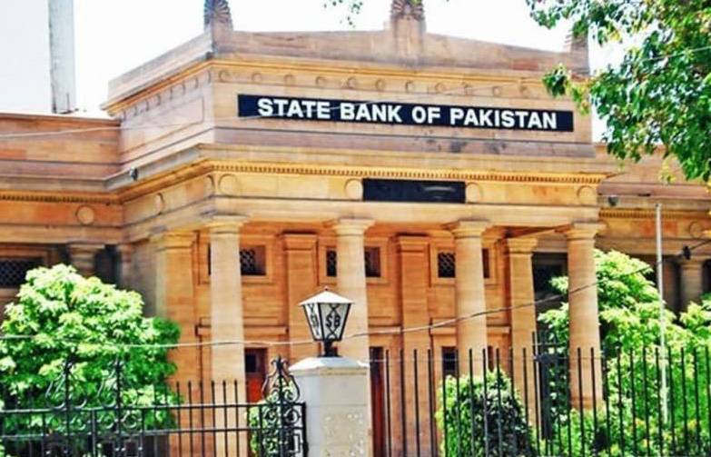 SBP imposes Rs290 million in fines on six banks
