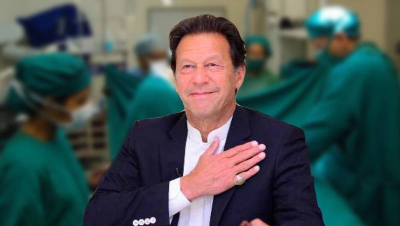 First visuals of ex-PM Imran Khan recovering in hospital surface after gun attack