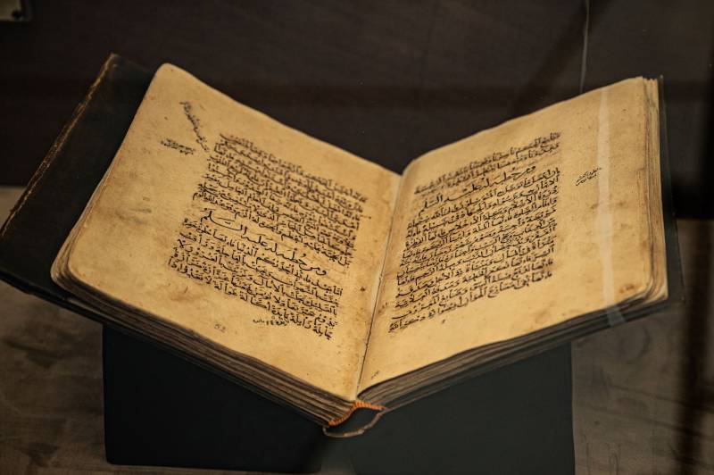 Priceless 13th - 17th century Arabic and Islamic manuscripts attract history lovers at SIBF 2022