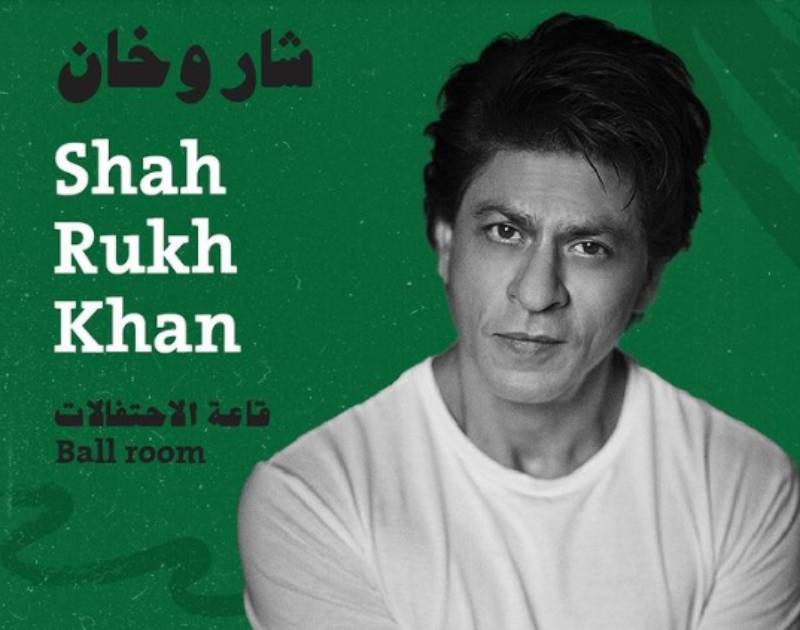 Shah Rukh Khan to attend Sharjah International Book Fair 2022