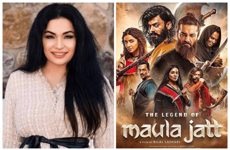 Meera shares her two cents on Mahira Khan's performance in 'Maula Jatt'