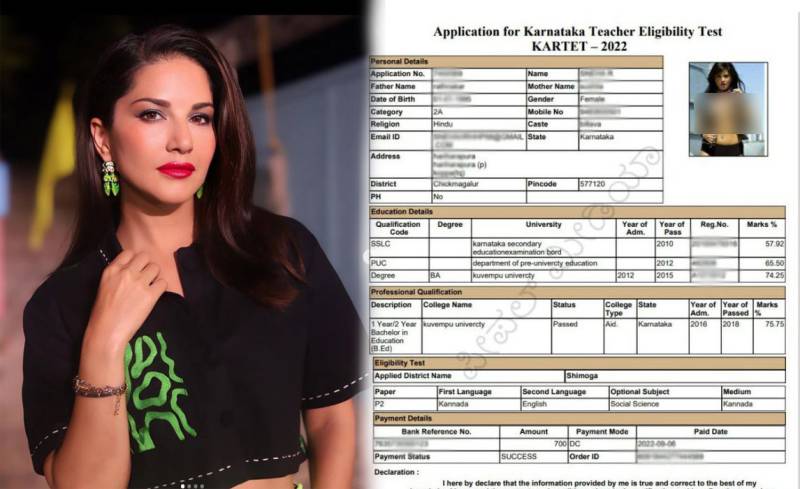 Sunny Leone's photo on admit card of entrance test goes viral
