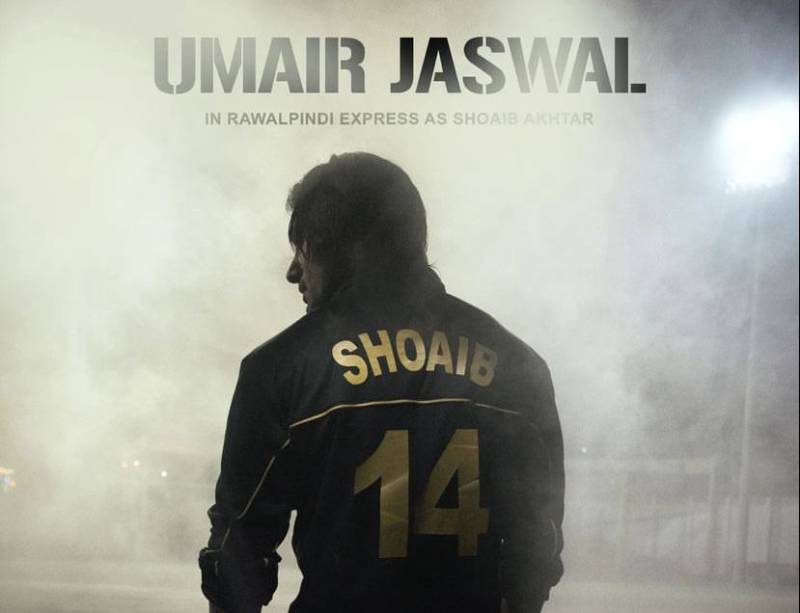 Umair Jaswal to play Shoaib Akhtar in biopic Rawalpindi Express