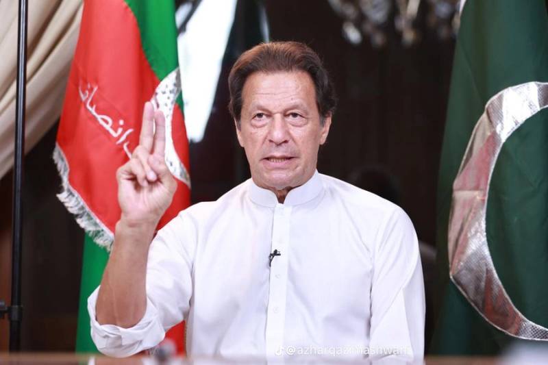 Imran Khan slams govt for ignoring the economy