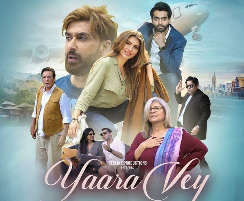 ‘Yaara Vey’ cast spotted jamming to ‘Ishq Tamasha’ song
