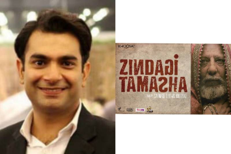 Sarmad Khoosat's Zindagi Tamasha bags another international award