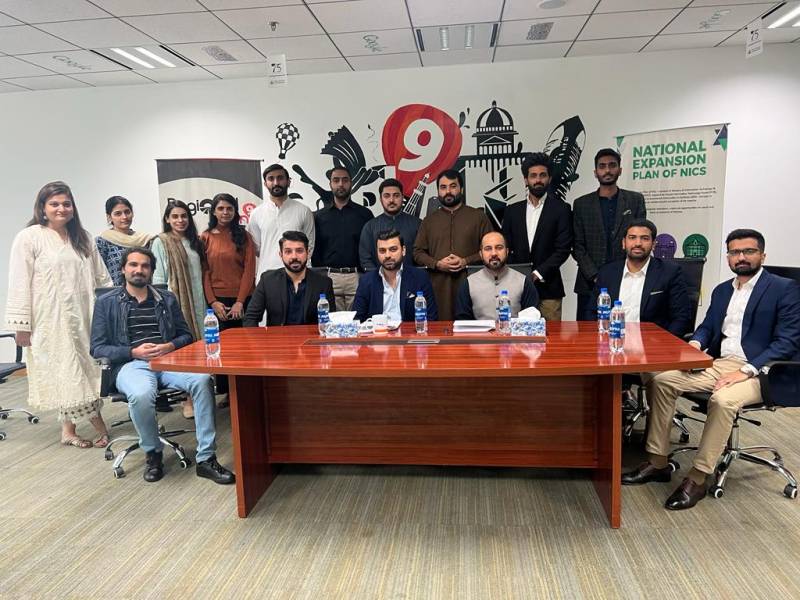 PITB, Swyft sign MoU to support local start-up ecosystem
