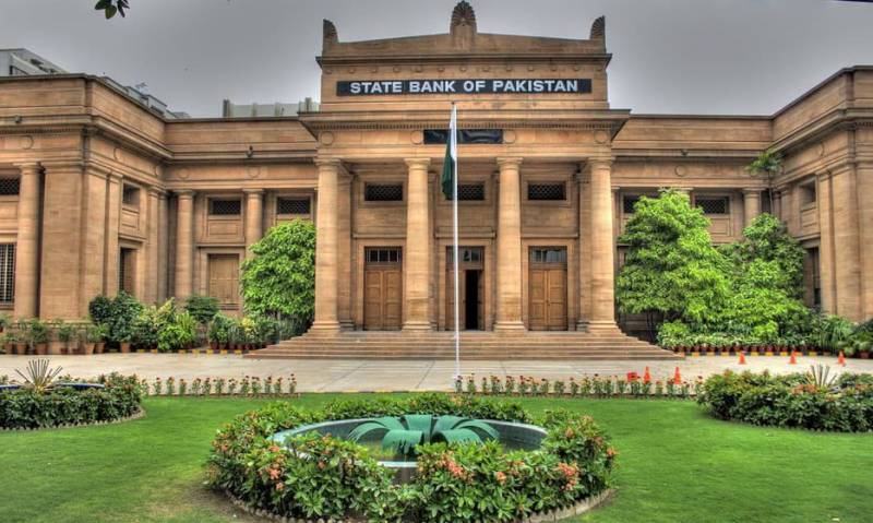 Monetary policy: State Bank of Pakistan raises interest rate to 16%