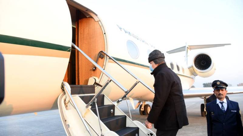 PM Shehbaz Sharif arrives in Turkiye
