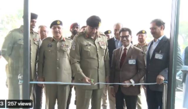 Gen Bajwa inaugurates various healthcare projects of Fauji Foundation: ISPR