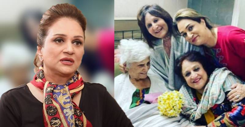 Bushra Ansari's mother passes away 
