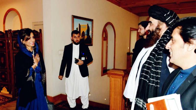 Hina Rabbani Khar holds political consultations with Afghan Taliban leaders in Kabul
