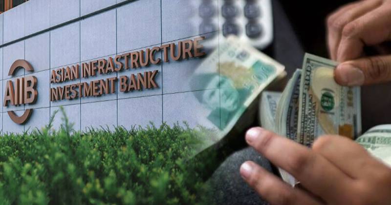 Pakistan receives $500mn AIIB lifeline amid depleting forex reserves
