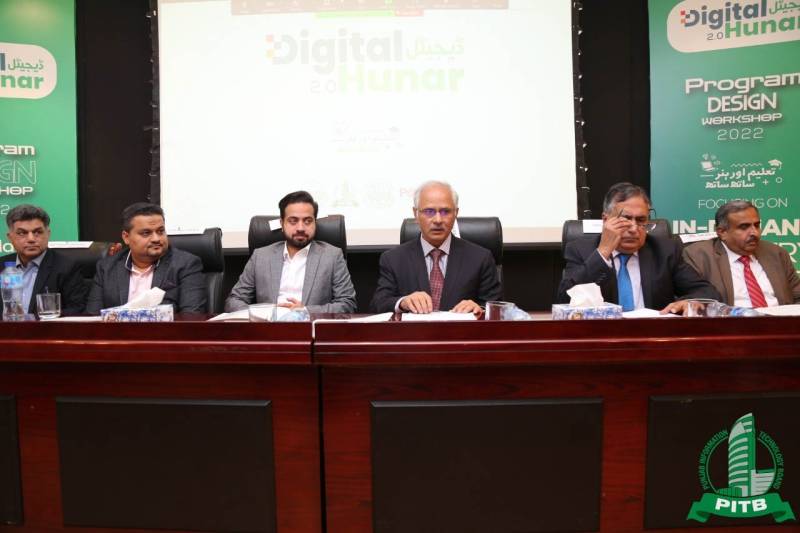 PITB, IT industry and academia join hands to launch Digital Hunar 2.0 to empower youth