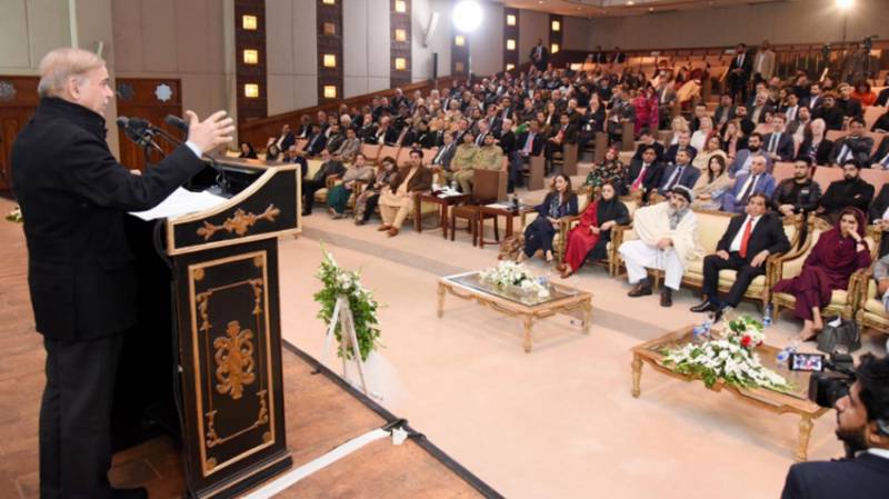 PM Shehbaz urges world community to tackle climate change