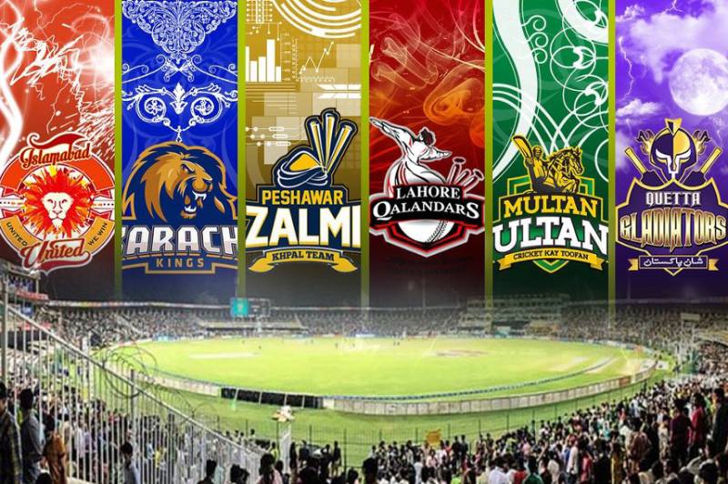 PSL 8: Which cities will host Pakistan Super League this year?