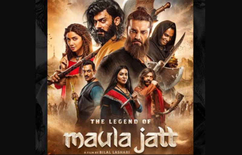Is The Legend of Maula Jatt going to be screened in India?