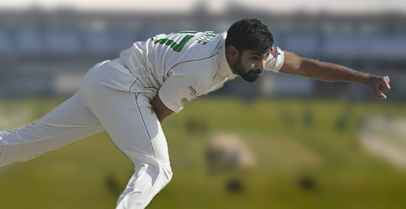 Blow for Pakistan as injured Haris Rauf ruled out of Test series against England