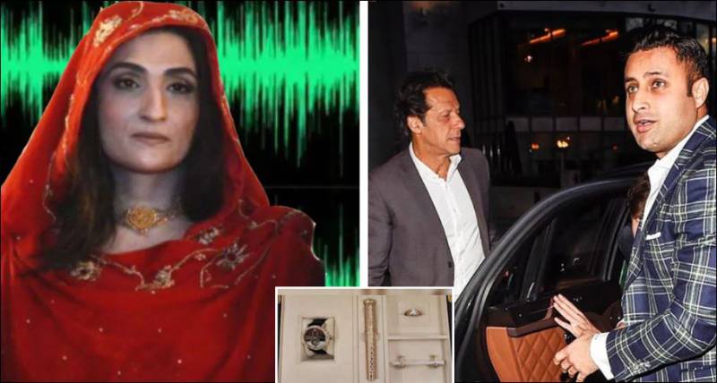 'Audio conversation' of Imran Khan’s wife Bushra Bibi with Zulfi Bukhari about Toshakana watches leaked online
