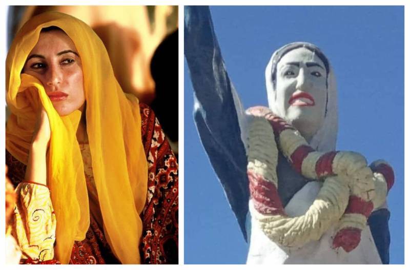 Benazir Bhutto's poorly-made statue sparks public outcry
