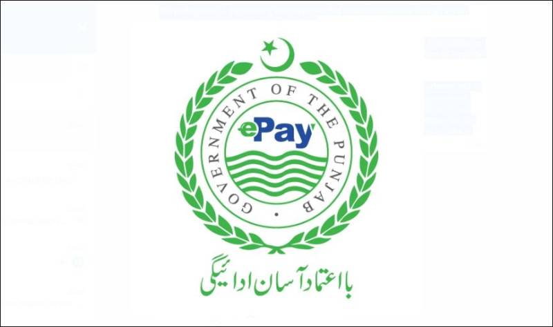 e-Pay Punjab fetches Rs135bn revenue through 24 million transactions