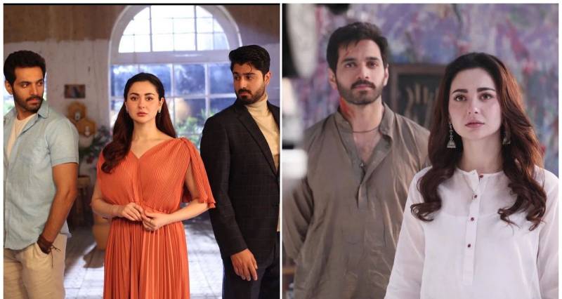 Teaser of Hania Aamir's upcoming drama out now
