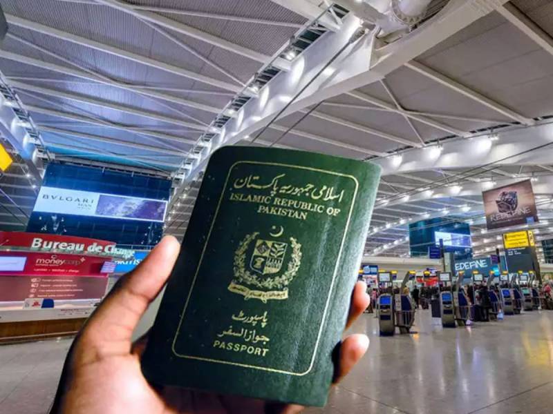 Where does Pakistan stand in world's most powerful passport list? Check latest rankings here