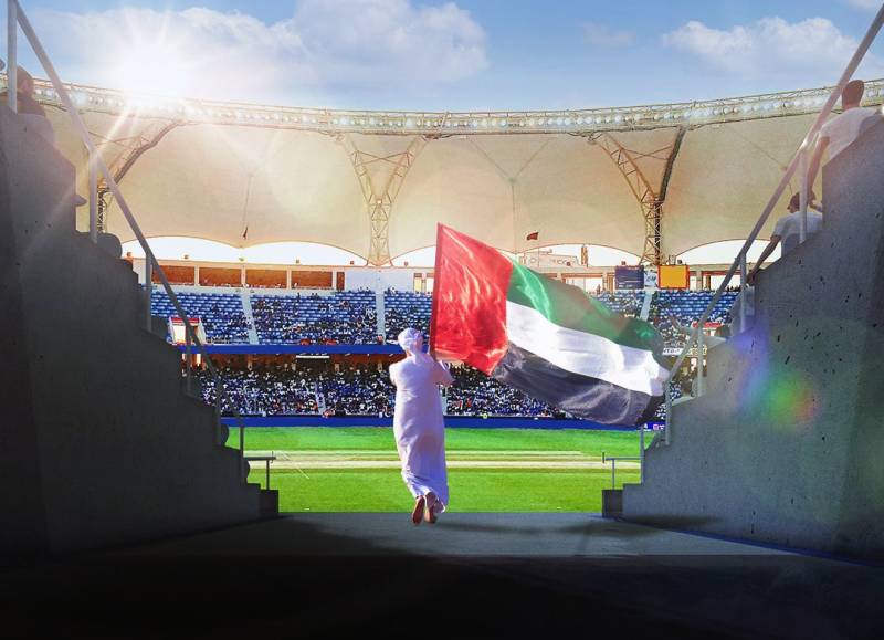 ILT20: 24 UAE players announced for the inaugural edition