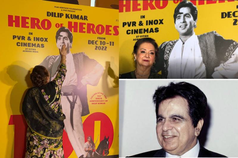 Saira Banu remembers Dilip Kumar on his 100th birth anniversary 