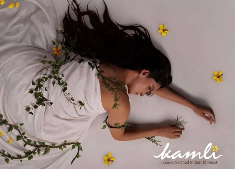 Saba Qamar's 'Kamli' to premiere at European film festival