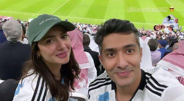 Mahira Khan spotted at the FIFA World Cup semi-final