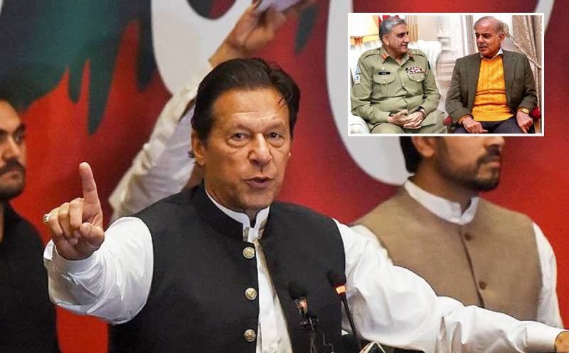 PTI to move Supreme Court against Sharifs' acquittal ‘through Gen Bajwa’ in graft cases
