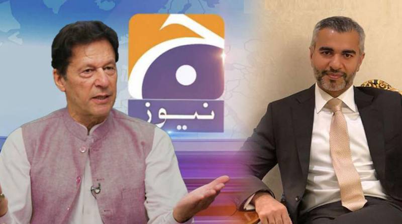 Imran Khan files defamation suit against Geo, business tycoon Umar Farooq in UAE
