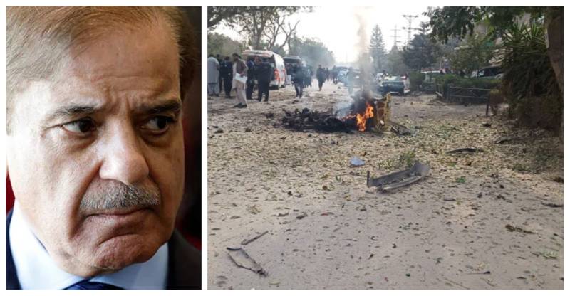 PM Shehbaz condemns suicide blast in Islamabad's I-10 sector
