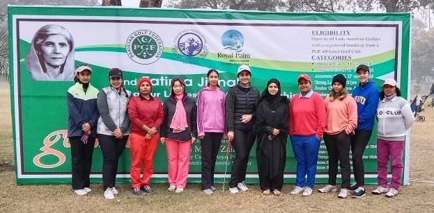 Parkha on top in 2nd Fatima Jinnah Ladies Golf