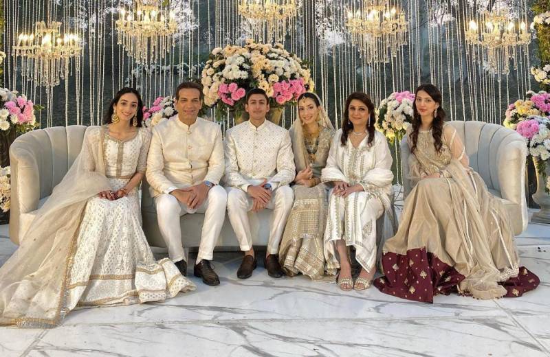 Celebrities set the stage on fire at the wedding of Saleem Sheikh's daughter