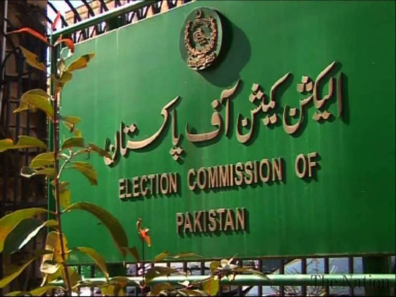 ECP delays LG elections in Islamabad