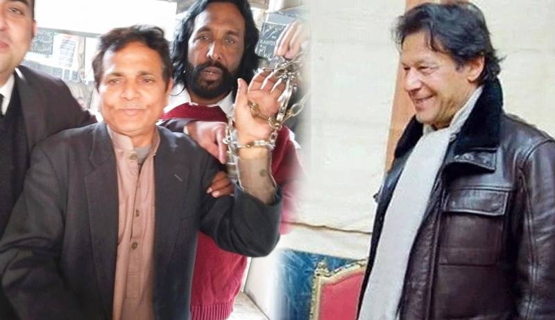 ‘Ghari Chor’: PML-N leader released after arrest for chanting slogans against PTI chief Imran Khan