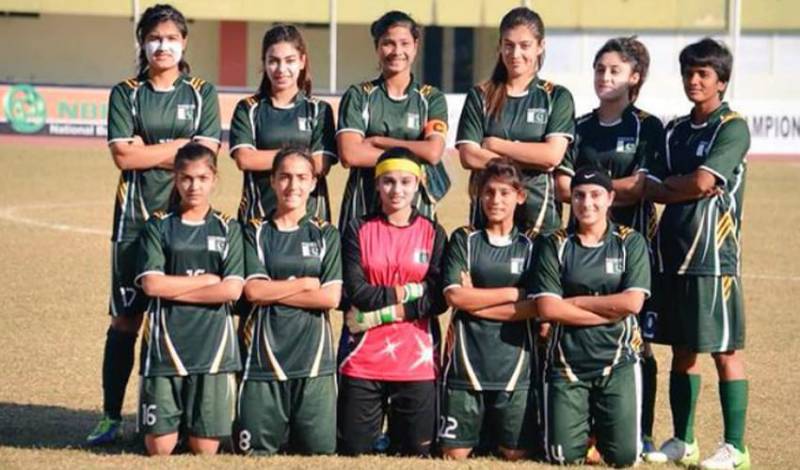 Pakistan women's football team to play tournament in Saudi Arabia in January