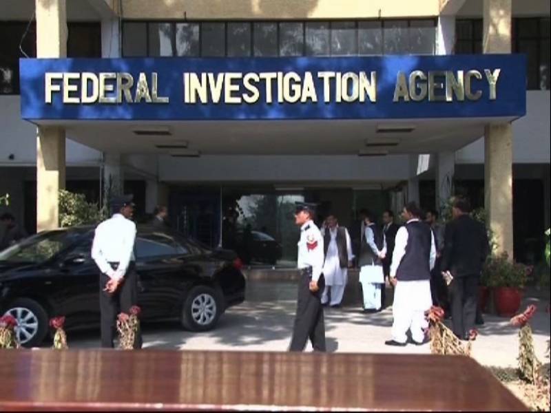 FIA arrests agents for sending Afghans to Saudi Arabia and other countries on fake Pakistani passports