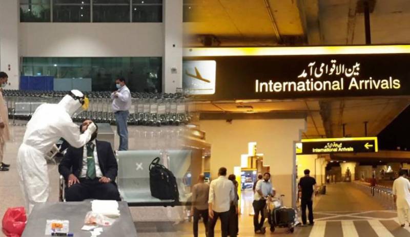 Pakistan resumes thermal screening at airports amid fears of Covid BF.7 variant