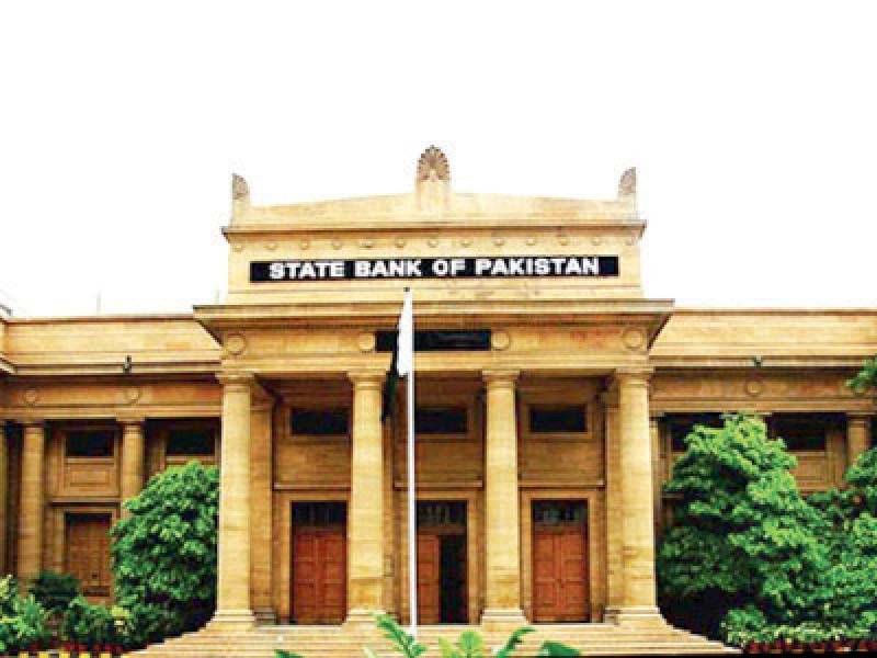 SBP’s forex reserves plunge to eight-year low at $5.8b