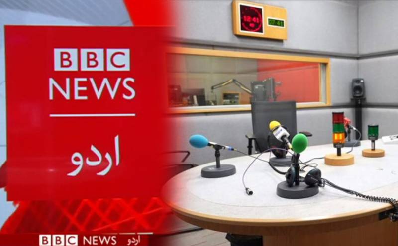 BBC ends Urdu Radio service in Pakistan after nearly 2 decades