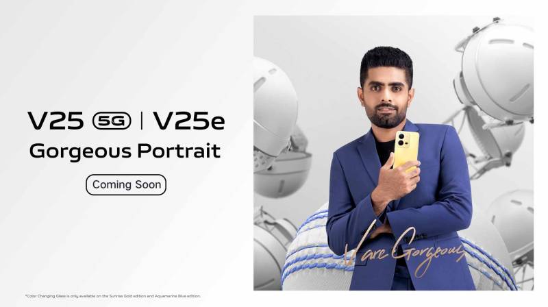 vivo to launch V25 Series in Pakistan on January 3