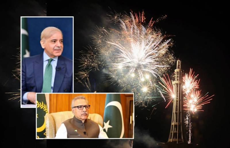 President, PM greet people on New Year with shared hope of stability, progress in 2023