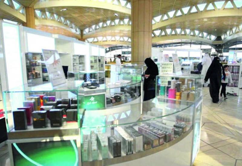 Saudi Arabia clarifies liquor sale limitation at duty free shops
