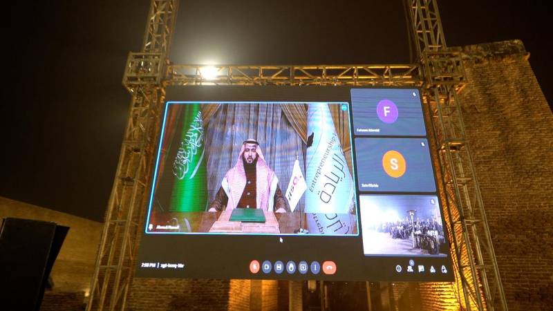 Future Fest 2023: Saudi Arabia announces to open first joint technology house in Pakistan