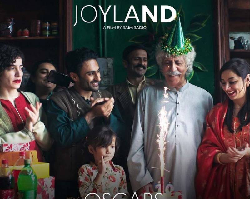 American distributor to release Pakistani film 'Joyland' in US